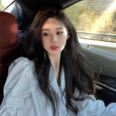 死爱面子