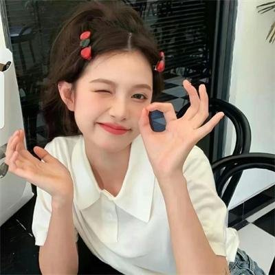 爱情无全顺